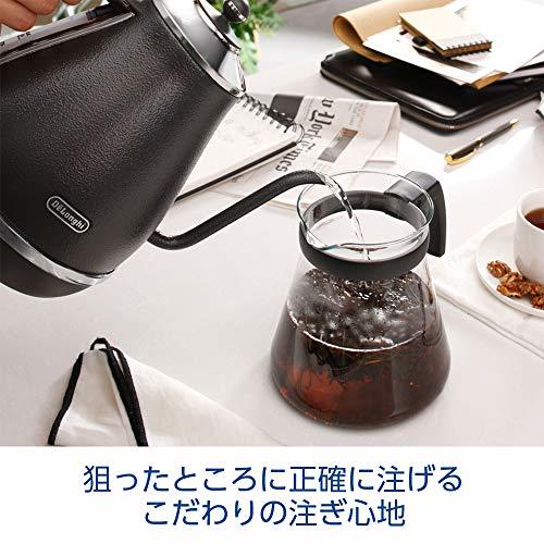 デロンギ(DeLonghi)電気ケトル アイコナ カフェ グレー 温度設定機能 / 保温機能付き 1.0L ?KBOE1