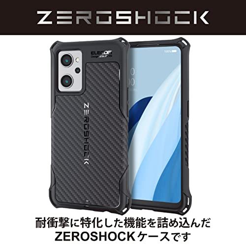 エレコム OPPO Reno9 A / OPPO Reno7 A [ OPG04 ] ケース カバー 耐衝撃 ZEROS_画像2