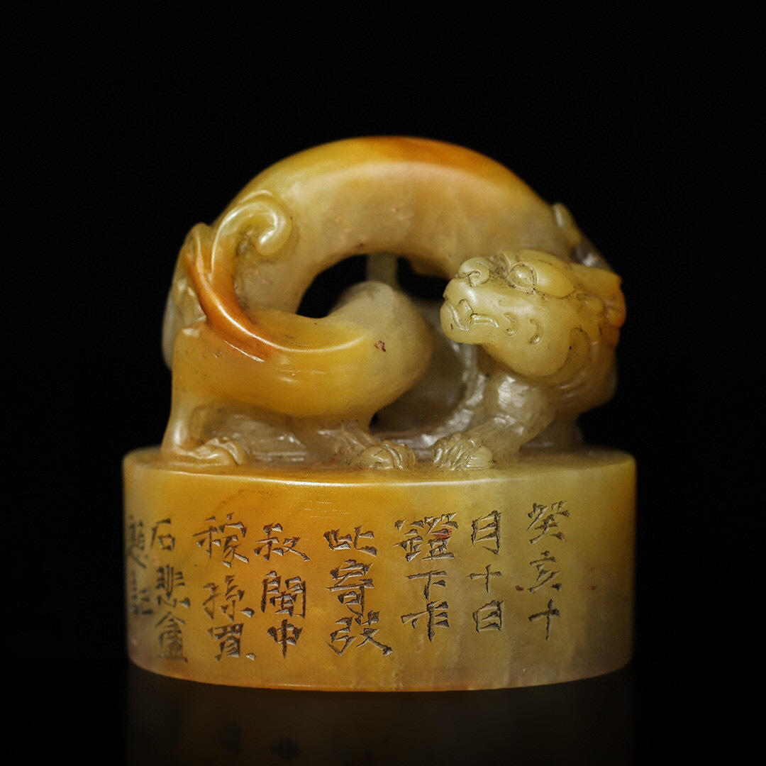 2年保証』 『館蔵珍品 寿山石 田黄凍石 細密彫 龍鈕印章 箱付 2年保証』 『館蔵珍品 寿山石 田黄凍石 細密彫 龍鈕印章 箱付