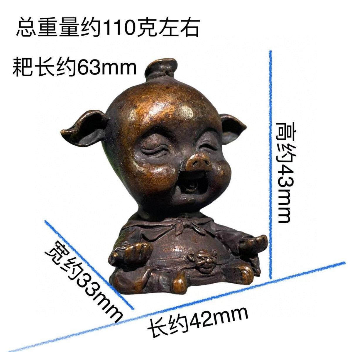 『館蔵珍品 銅製 天蓬元帥像』置物 賞物 貴重物品 収蔵品 中国古美術_画像9