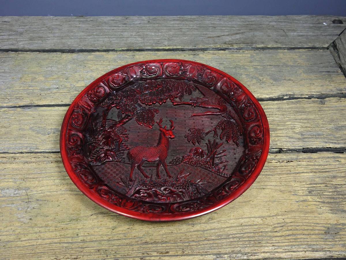 館蔵珍品 漆器漆彫 剔紅 鹿鶴同春紋 賞盤』置物 館蔵珍品 漆器漆彫 剔紅 鹿鶴同春紋 賞盤』置物