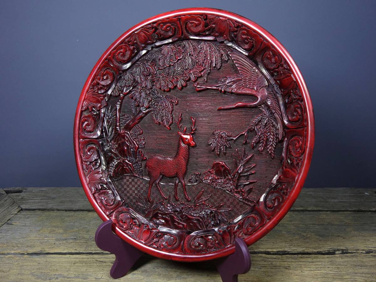 館蔵珍品 漆器漆彫 剔紅 鹿鶴同春紋 賞盤』置物 賞物 貴重物品 館蔵珍品 漆器漆彫 剔紅 鹿鶴同春紋 賞盤』置物 賞物 貴重物品