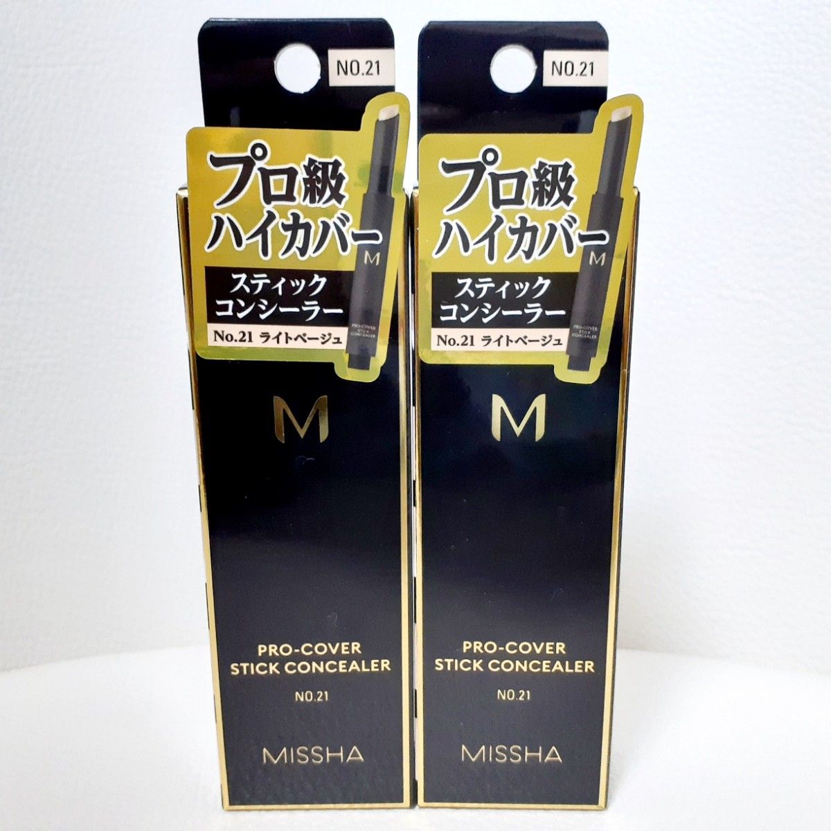 MISSHA ミシャ M プロカバー スティックコンシーラー  No.21 2点