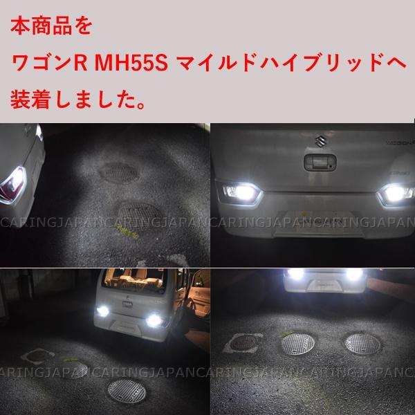 MH21S MH22S MH23S ワゴンR バックランプ 2球セット T10 T16 CREE 5630SMD 7w バックライト LED ホワイト　LEDバックランプ_画像3