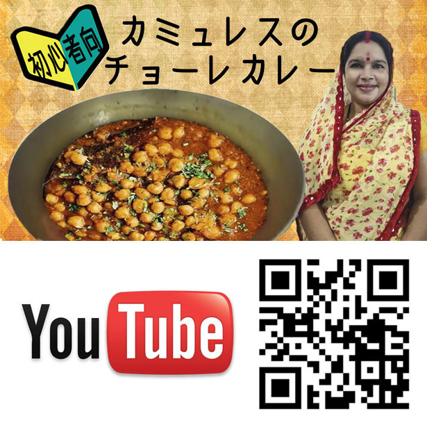 エンドウ豆（ドライグリーンピース）1kg カレースパイス カナダ産・袋はインド産 賞味期限2025.6.30_画像4