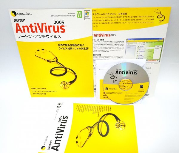 【同梱OK】 ノートン・アンチウイルス ■ Norton AntiVirus 2005 ■ セキュリティ対策ソフト ■ Windows XP / 2000 / Me / 98_画像1