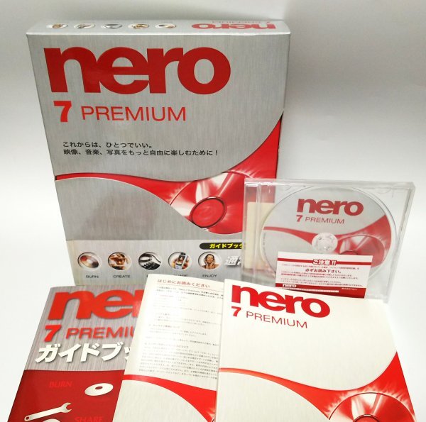 【同梱OK】 Nero 7 Premium (上位版) ガイドブック付き ■ 18種類ものアプリで構成 ■ 音楽編集 / 動画編集 / 写真加工 など_画像2