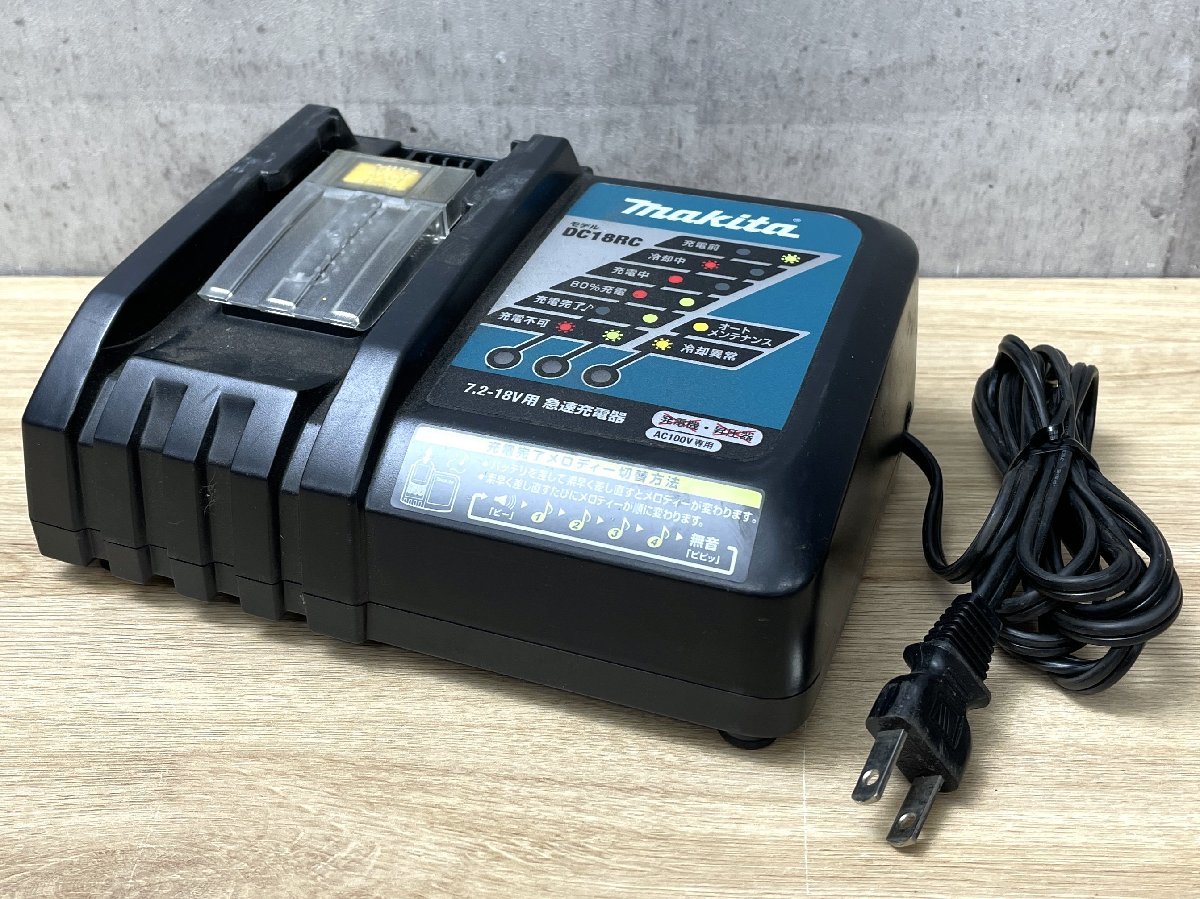 F-01005NH1226Y6XY23 makita 充電式インパクトドライバー TD170DRGXW 電動工具 充電器 バッテリー×2付属 直接引取対応 インボイス制度対応_画像6