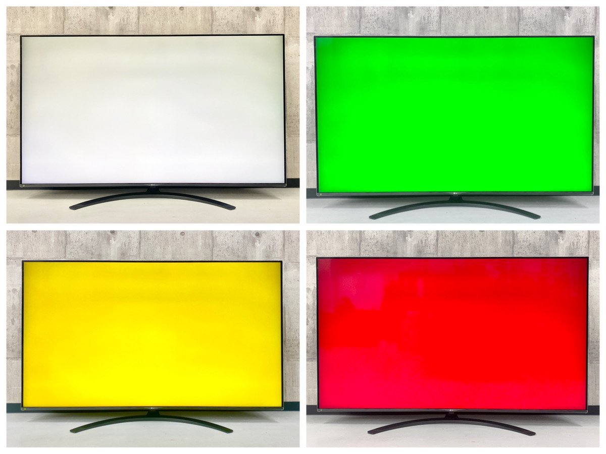 Y-01003NA1228Y18XY23N LGエレクトロニクス NanoCell TV 65V型4K液晶テレビ 65SM8100PJB 2019年製 直接引取可能 インボイス制度対応可_画像9