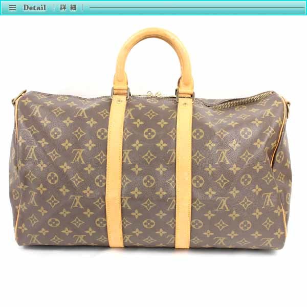 Louis Vuitton ルイヴィトン M41418 キーポル バンドリエール 45 ボストンバッグ モノグラム ブラウン モノグラムキャンバス ユニセックスの画像2