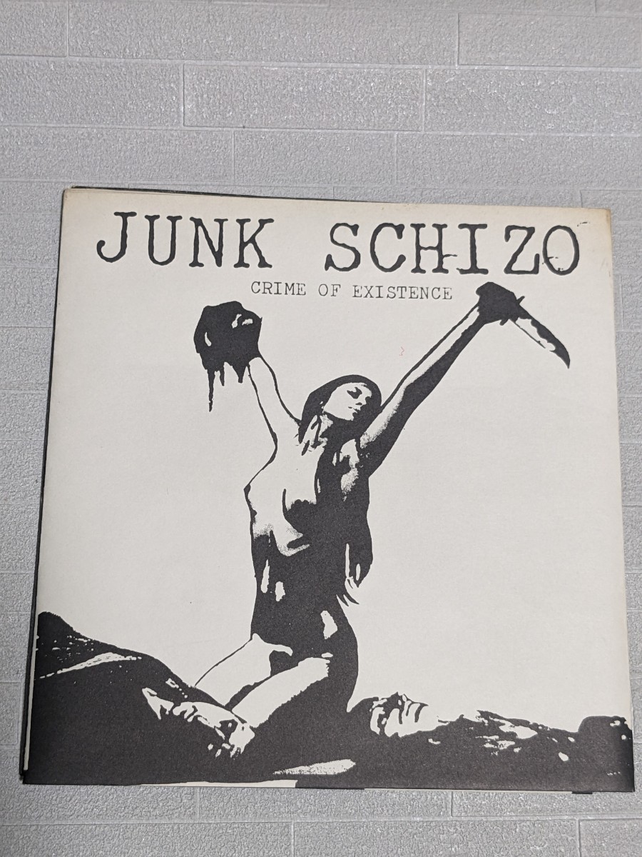 JUNK SCHIZO ジャンクスキゾ EP　CRIME OF EXISTENCE 　1985年　AA-RECORDS-010 関西ハードコア_画像1