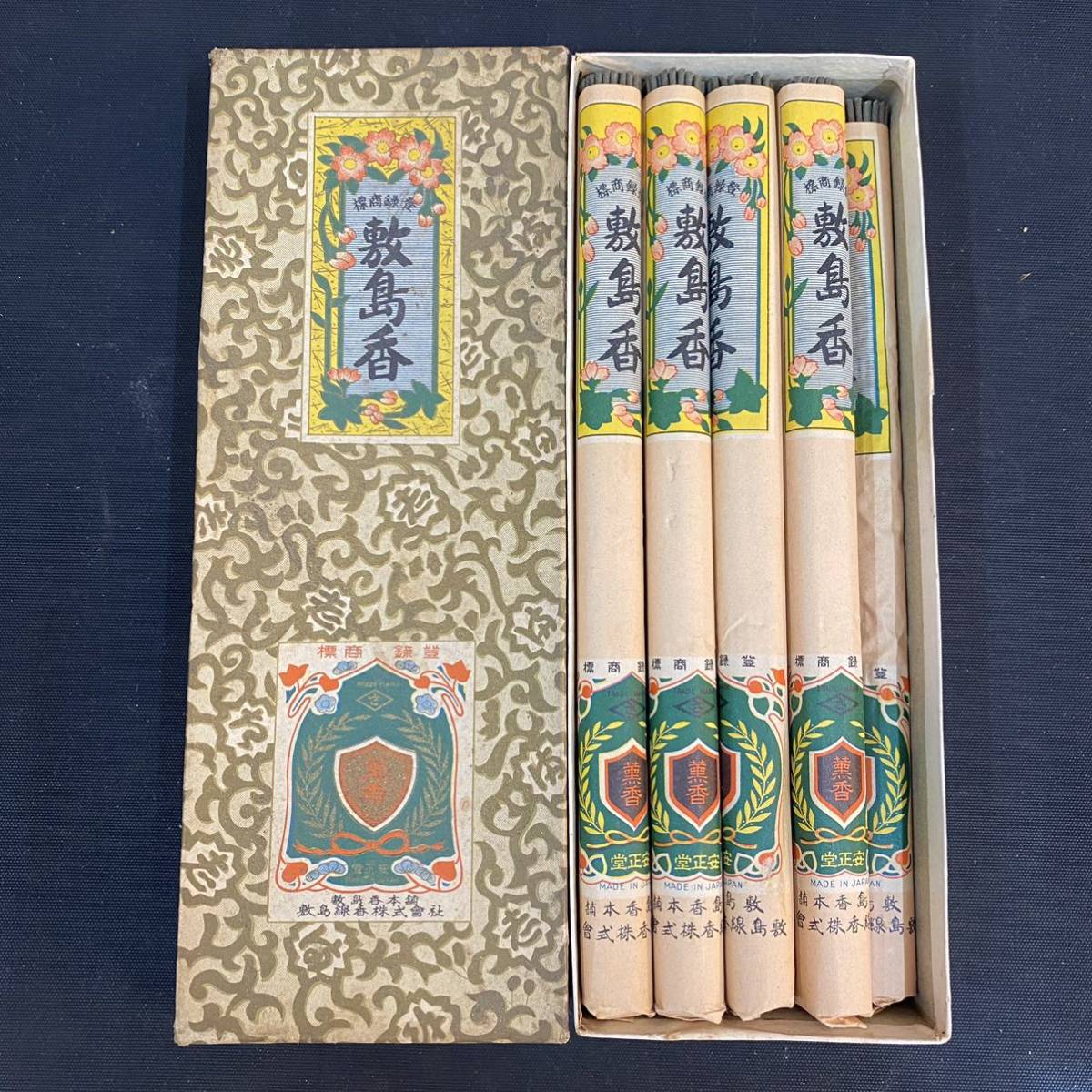 K2404 retro old incense stick 6 box together!. island . Kiyoshi manner .. heart ... heaven .. name .. name month one two three . Buddhist altar fittings fragrance family Buddhist altar long-term keeping goods antique 
