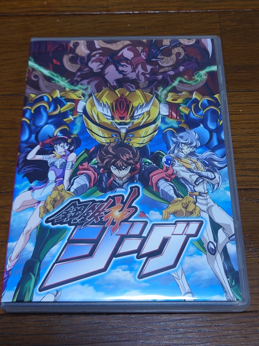 BD/TVアニメ/鋼鉄神ジーグ Blu-ray Compact Collection(Blu-ray) テレビアニメ BD/TVアニメ/鋼鉄神ジーグ Blu-ray Compact Collection(Blu-ray) テレビアニメ