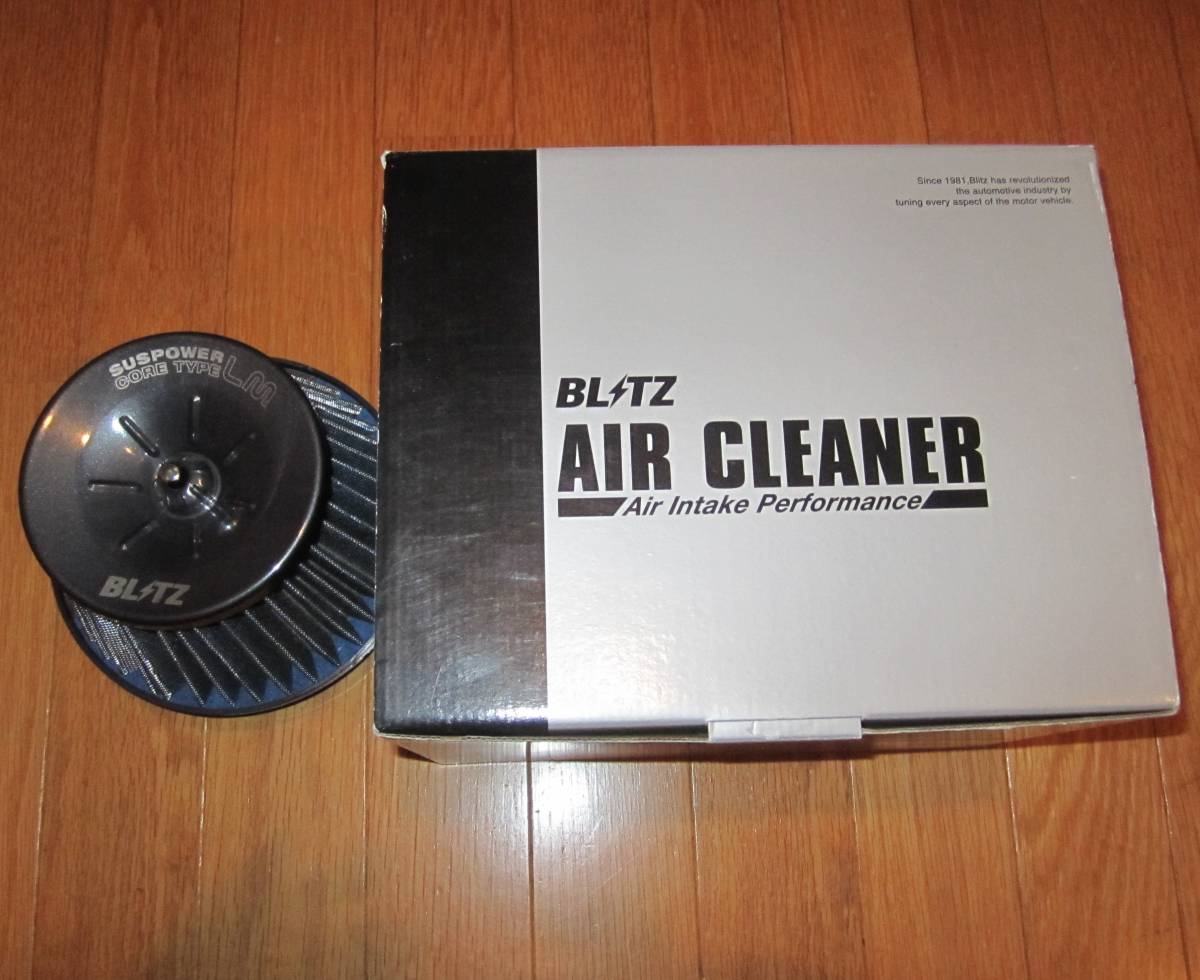 BLITZ(ブリッツ)の剥き出しエアクリーナー「SUS POWER AIR CLEANER」　　青　サスパワー　コアタイプ　アコード　CF　CH　F20B　インテーク_画像5