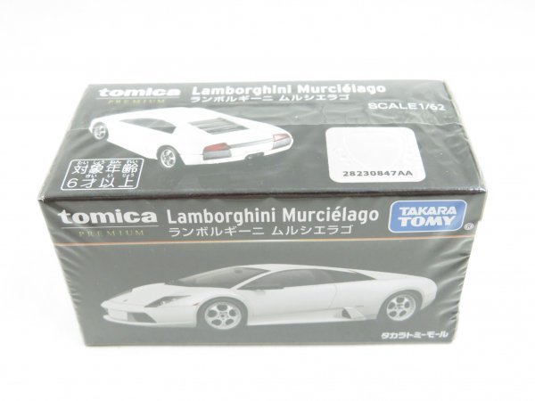 (n1393）トミカ プレミアム Lamborghini Murcielago ランボルギーニ ムルシエラゴ トミーモール限定 tomica PREMIUM_画像2