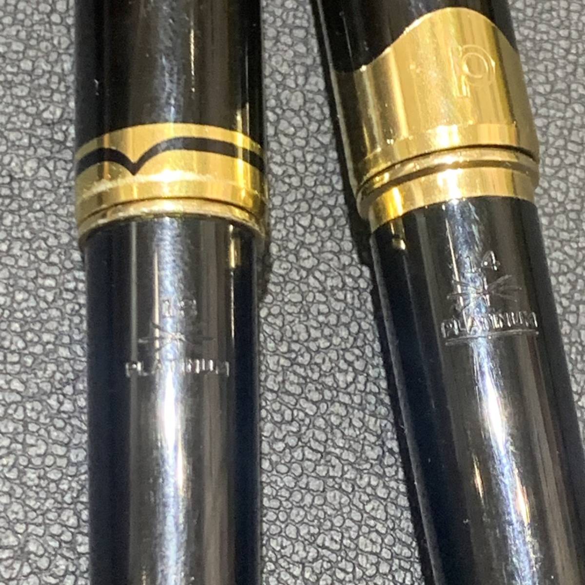 【APS 7078】1円～ 万年筆 まとめ モンブラン パーカー プラチナム MONTBLANC 14金 18金 14K 18K 刻印 ブランド インク付き 現状品_画像4