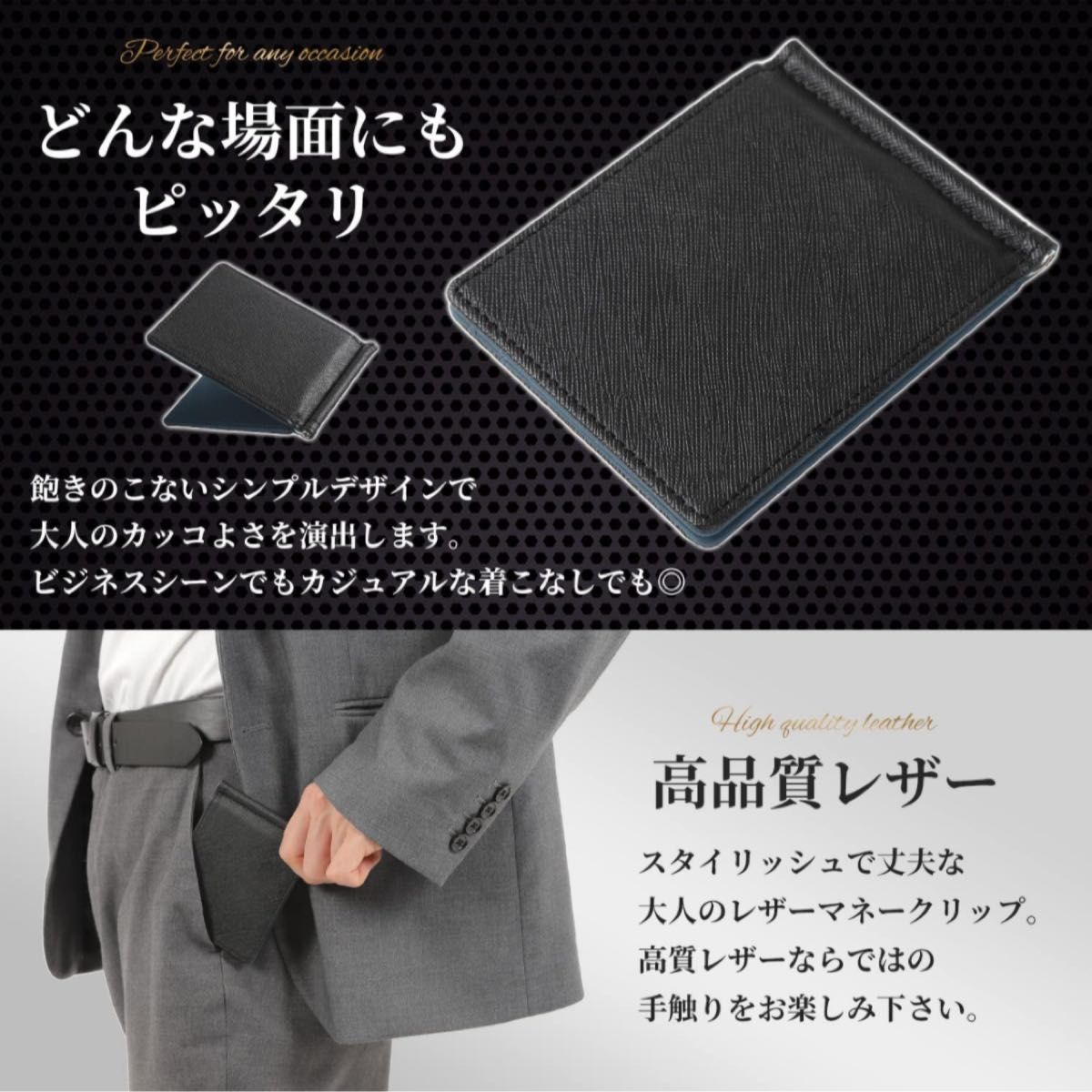 マネークリップ 薄型 メンズ 財布 二つ折り カード ブラック ブラウン ブルー
