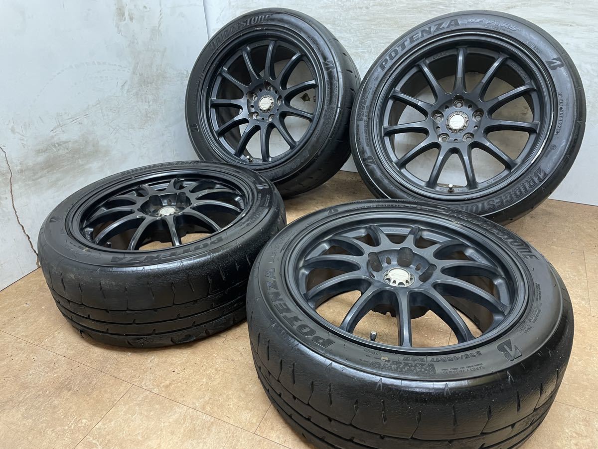 送料無料！Work EMOTION 17インチ 8J +35 9J +38 PCD114.3 ブリヂストン 235/45R17 255/40R17 クラウン マークII クレスタ スープラ シーマ_画像1