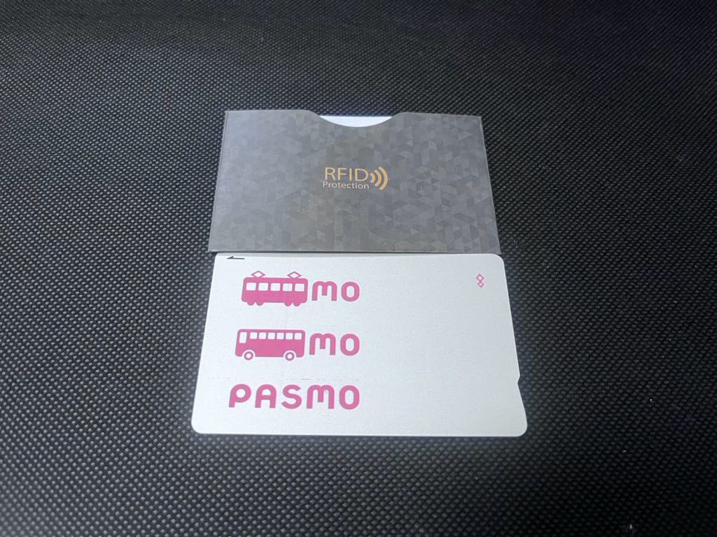 送料無料　パスモカード PASMO 無記名 チャージ無　スキミング防止カードケース付き_画像1
