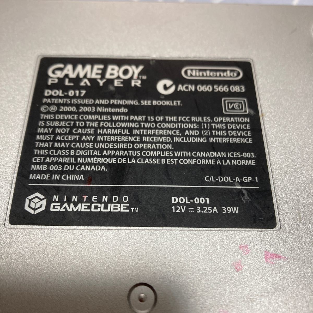 Nintendo ニンテンドー GAMECUBE ゲームキューブ ゲームボーイプレーヤー DOL-017 h2w60_画像4