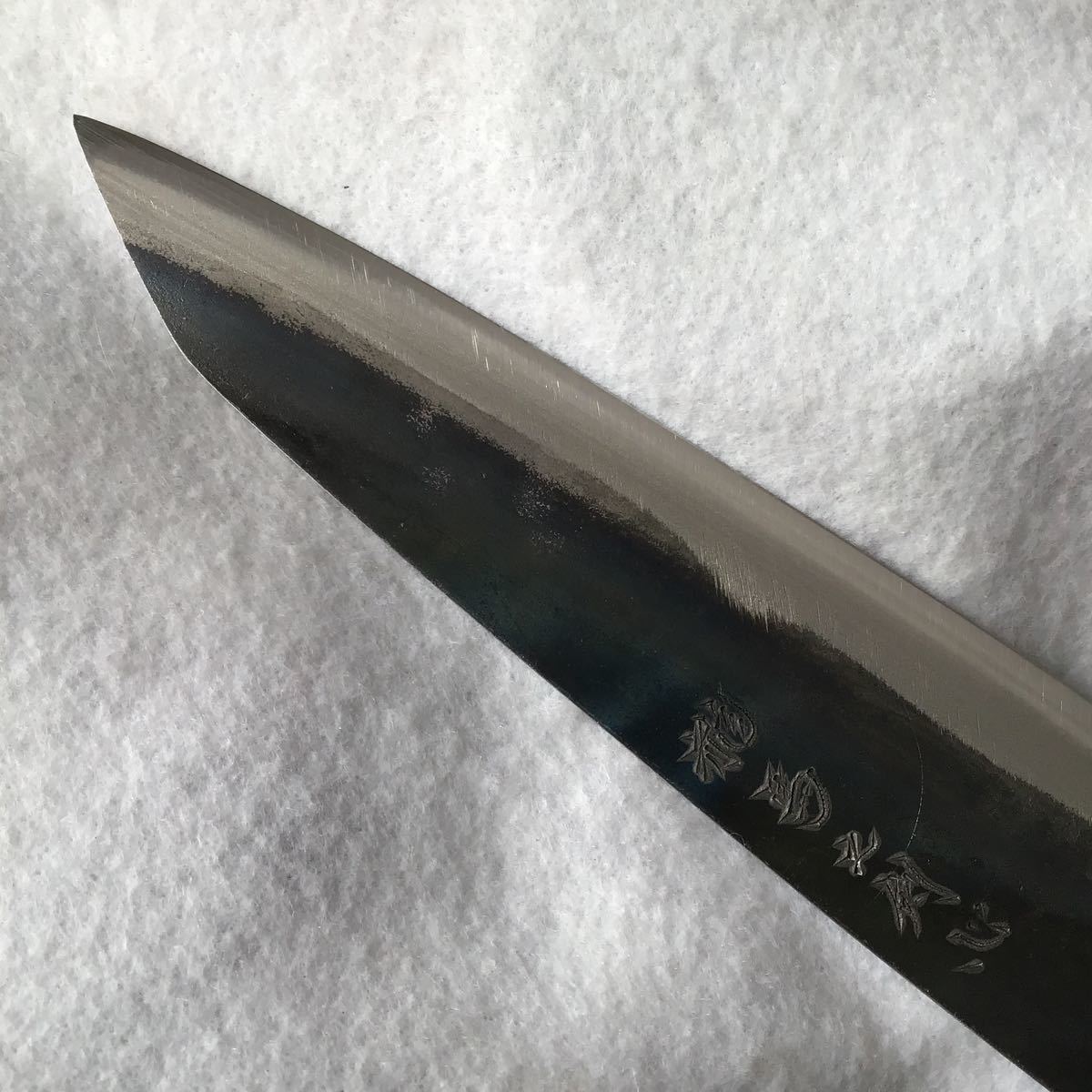 《新品 土佐打刃物 送料無料》和式スジ引型切付6寸両刃包丁・古式鍛造青紙1号絞り打・刀の様に大変研ぎ易く刃付し易く製作して有ります。 _画像9