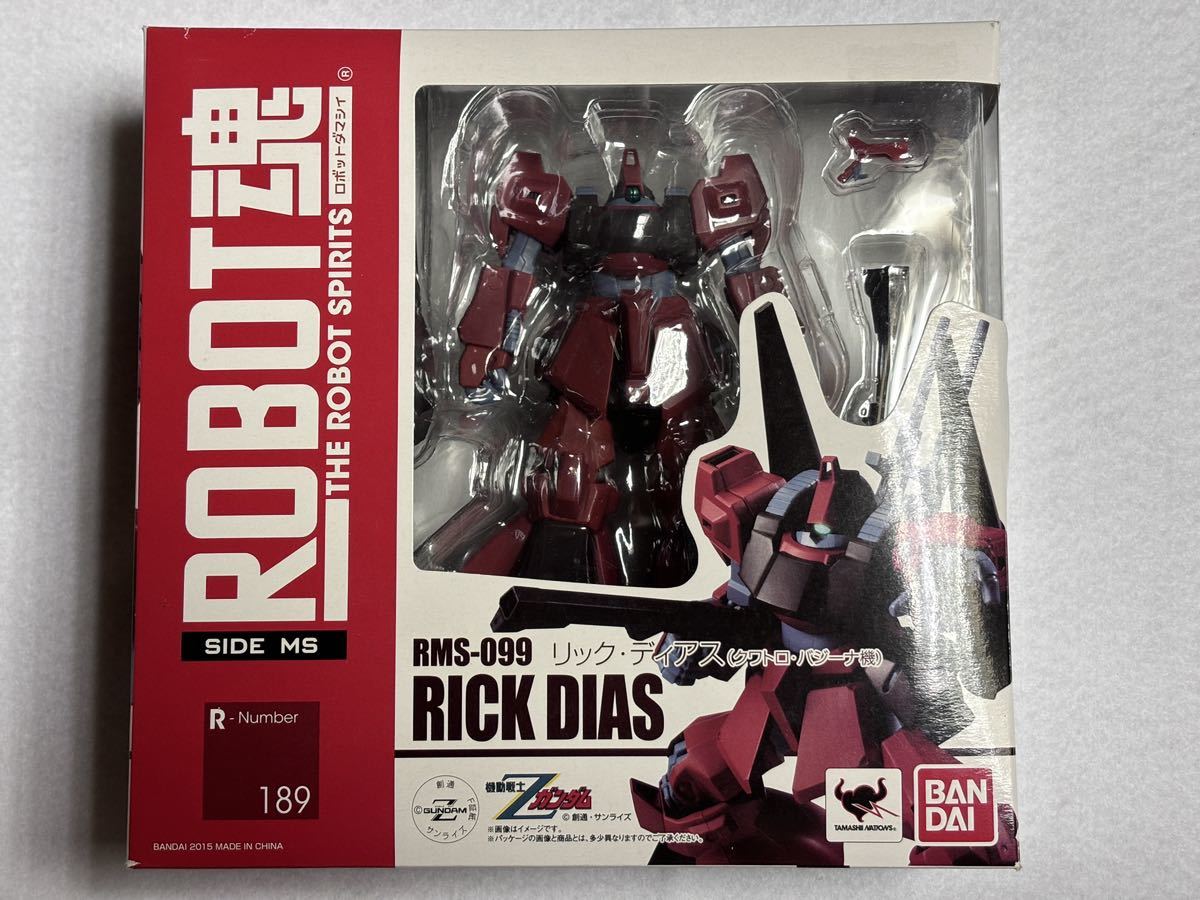 ROBOT魂 SIDE MS リック・ディアス （クワトロ・バジーナ機） 開封品 / リックディアス ロボット魂