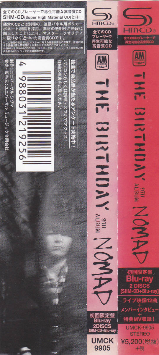 SHM-CD ＋ Blu-ray The Birthday - NOMAD 初回限定盤 - 帯付き UMCK-9905 バースデイ チバユウスケ_画像3