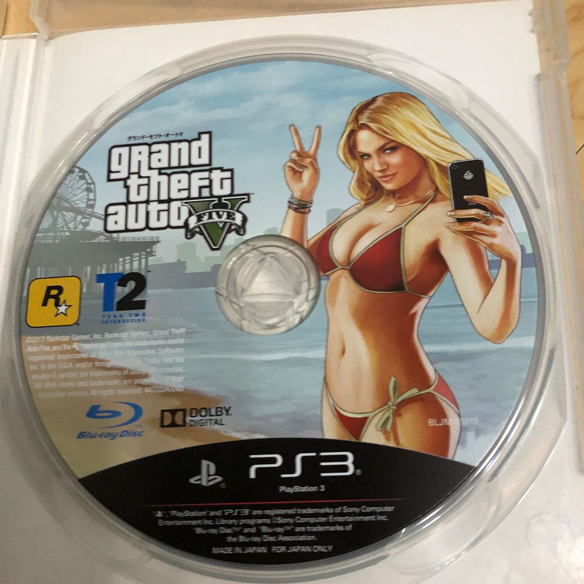【PS3】 グランド・セフト・オートV （Grand Theft Auto V）