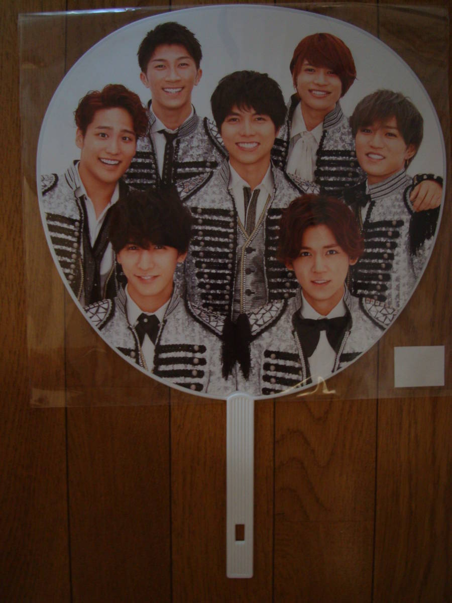 ヤフオク ジャニーズ カウコンうちわ ジャニーズwest ヤフオク ジャニーズ カウコンうちわ ジャニーズwest
