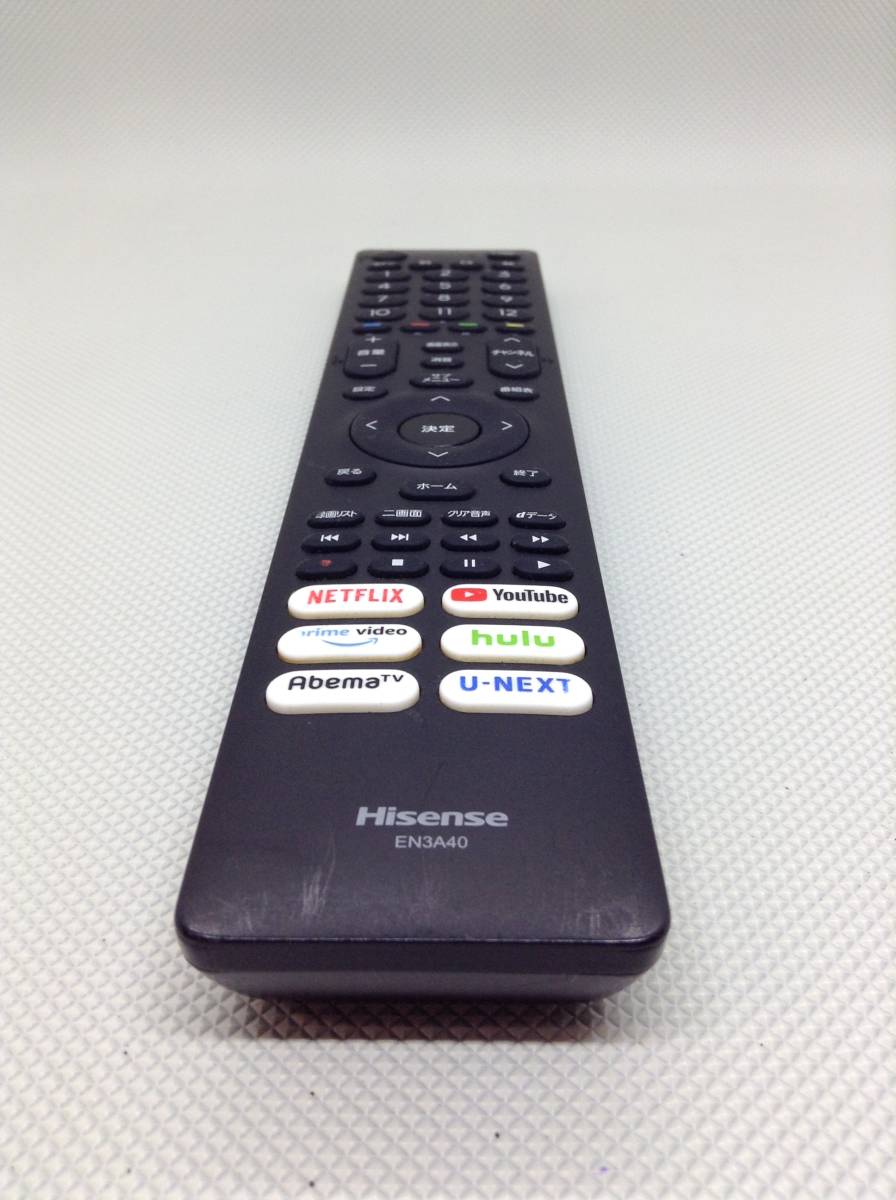 C184○Hisense ハイセンス テレビ TV用 リモコン EN3A40 対応 75U8F 65U8F 55U8F 50U8F 43U75F 50U75F 55U75F 43U7F 50U7F 他 【保証付】_画像3