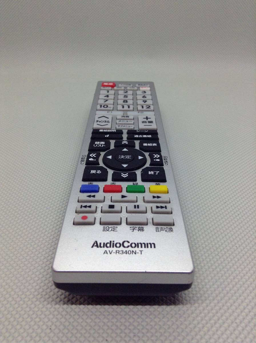 C207○Audeio Comm オーディオコム オーム電機 東芝 テレビ TV用 リモコン AV-R340N-T 【保証付】_画像3