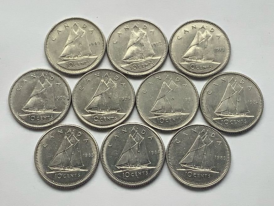 【希少品セール】カナダ エリザベス女王肖像デザイン 10セント硬貨 1969年 1972年 1973年 1976年 1979年 1981年〜85年 年号違い各1枚 10枚_画像2