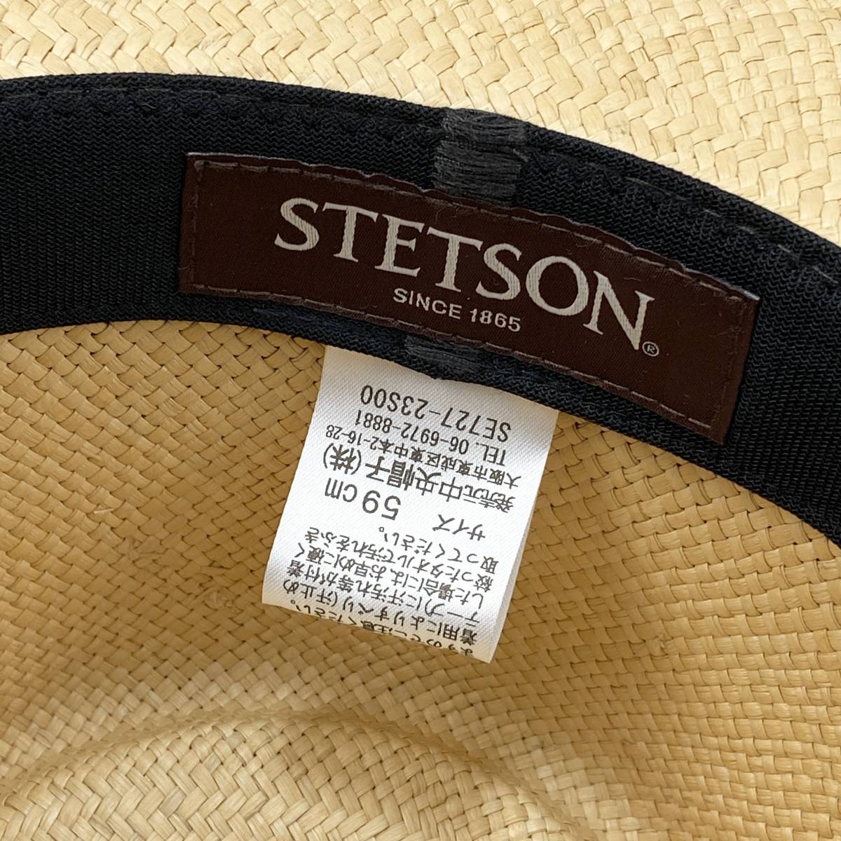 新品未使用品 STETSON / ステットソン 23SS Miguel / ミゲル リボンパナマハット SE727 59cm SSM2897 ベージュ 麦わら帽子_画像8