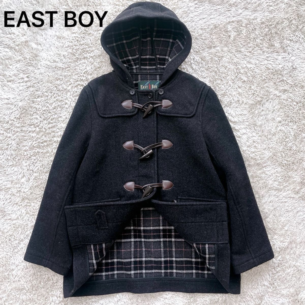 美品 EAST BOY イーストボーイ ダッフルコート　裏地チェック　9号 M チャコールグレー