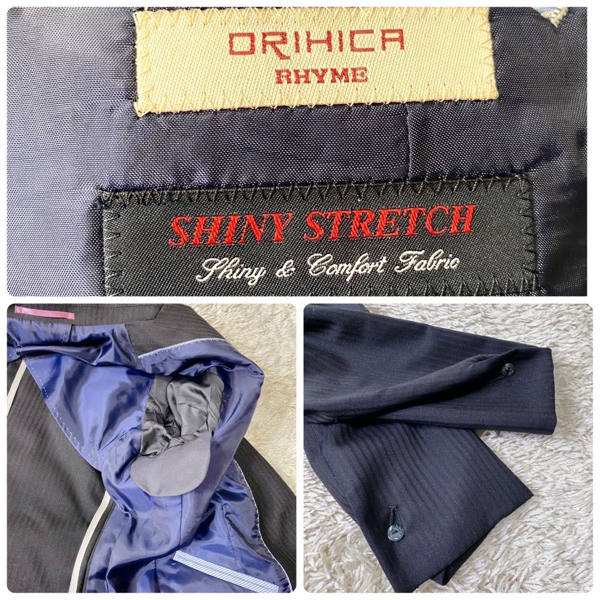 【美品】オリヒカ スカート スーツ セットアップ ストライプ ストレッチ