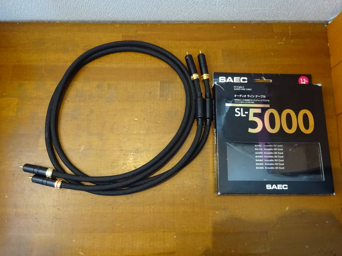 SAEC SL-5000 PC-Triple C RCAケーブル 1.2mの画像1