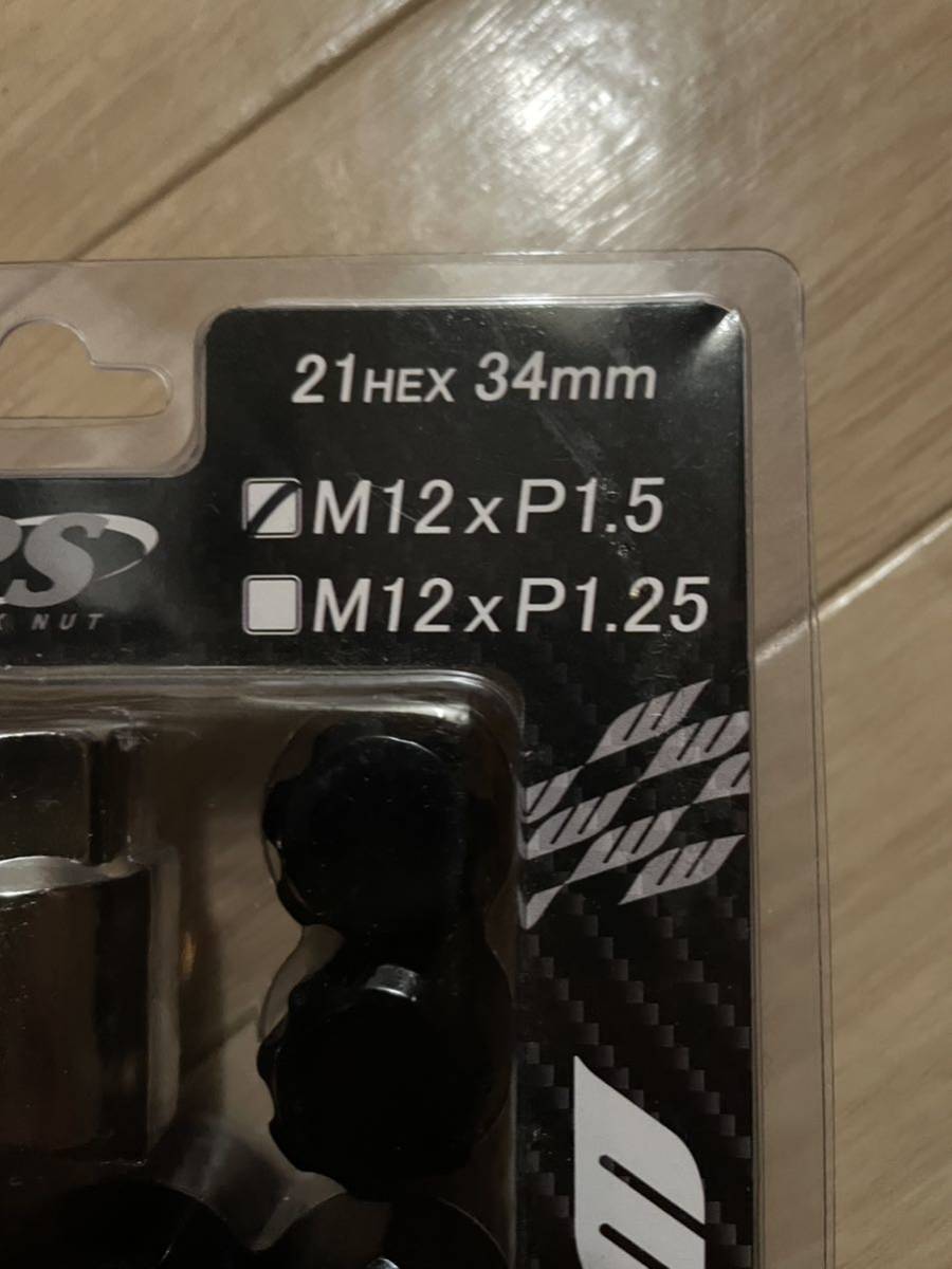 WORK ワーク RSナット ブラック M12xP1.5 21HEX 34mm 20個入り（ナット16個／ロックナット4個)トヨタ ホンダ マツダ 三菱 ホイールナット _画像4