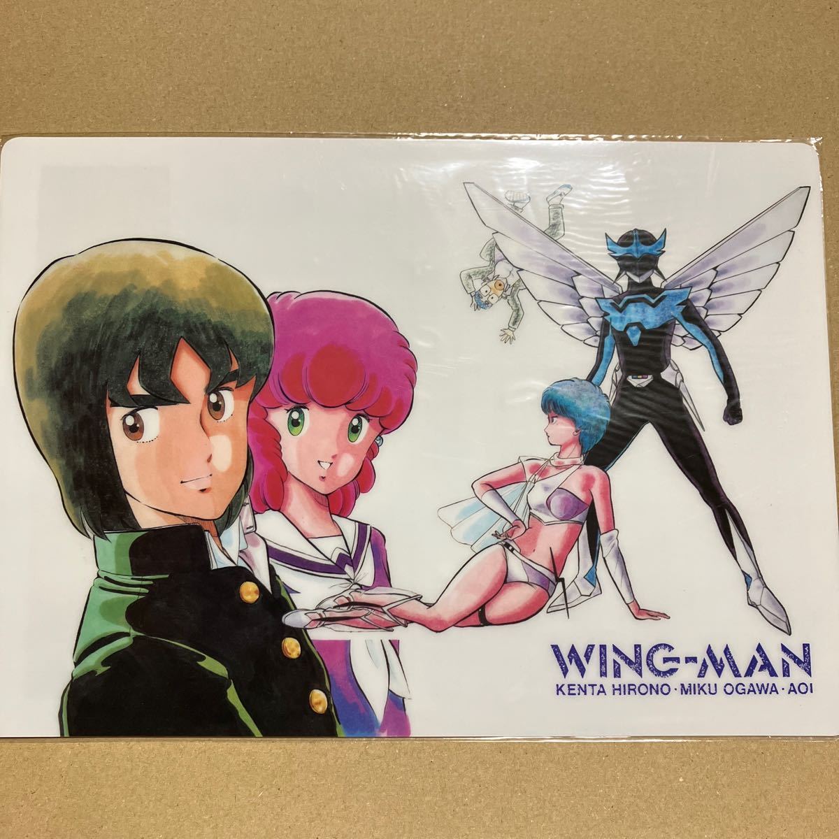 昭和レトロ アニメ 少年ジャンプ SF漫画 ウイングマン 文房具 昭和レトロ アニメ 少年ジャンプ SF漫画 ウイングマン 文房具