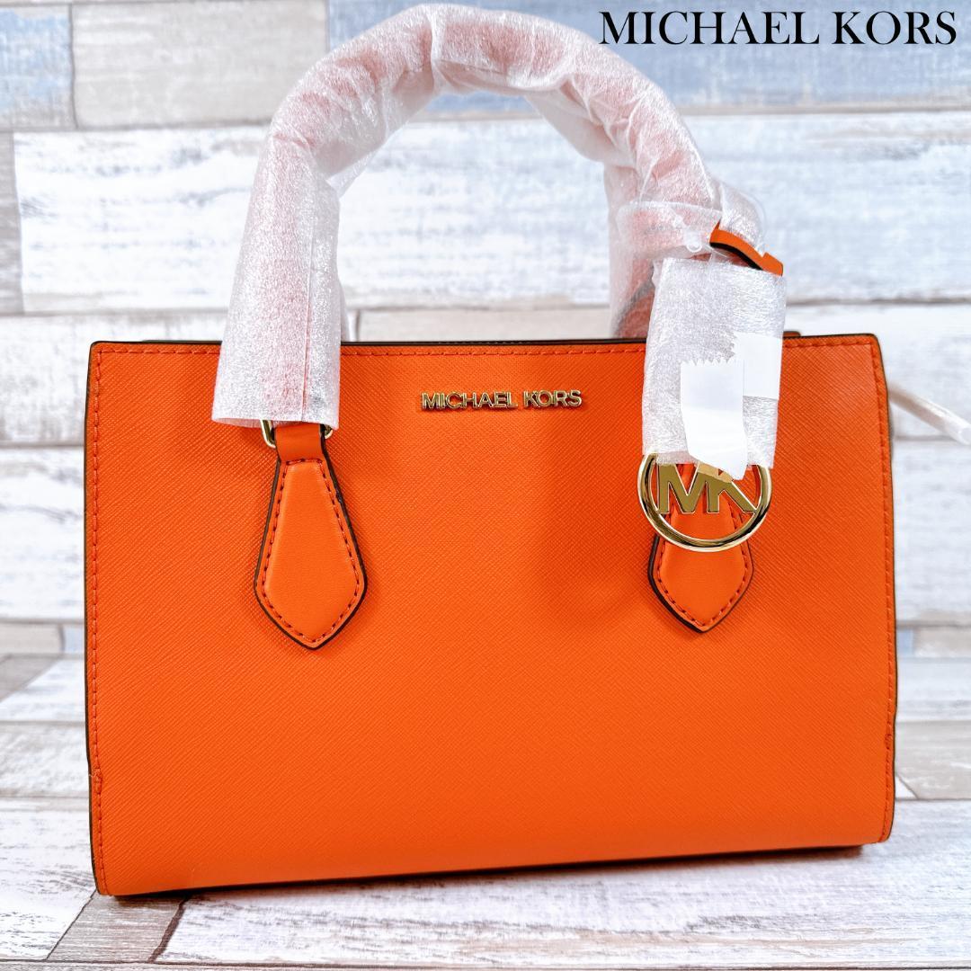 MICHAEL KORS マイケルコース サッチェル スモール シェイラ ハンドバッグ ショルダーバッグ オレンジ 35S3G6HS5L センター ジップ_画像1