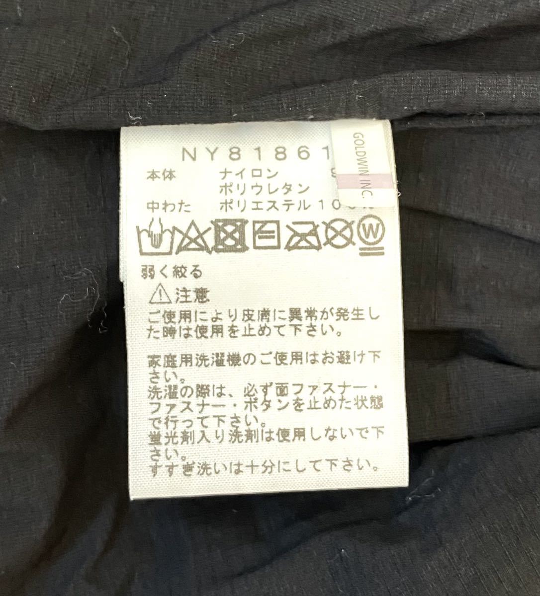 ★美品 日本国内正規品 THE NORTH FACE トランジットカーディガン SizeS★_画像9