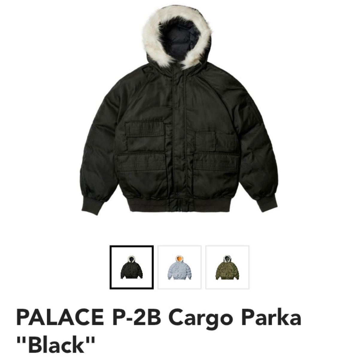 黒XL palace P-2B cargo parka パレス　最新作　新品　ダウン　中綿　ファー　ジャケット　23aw アウター