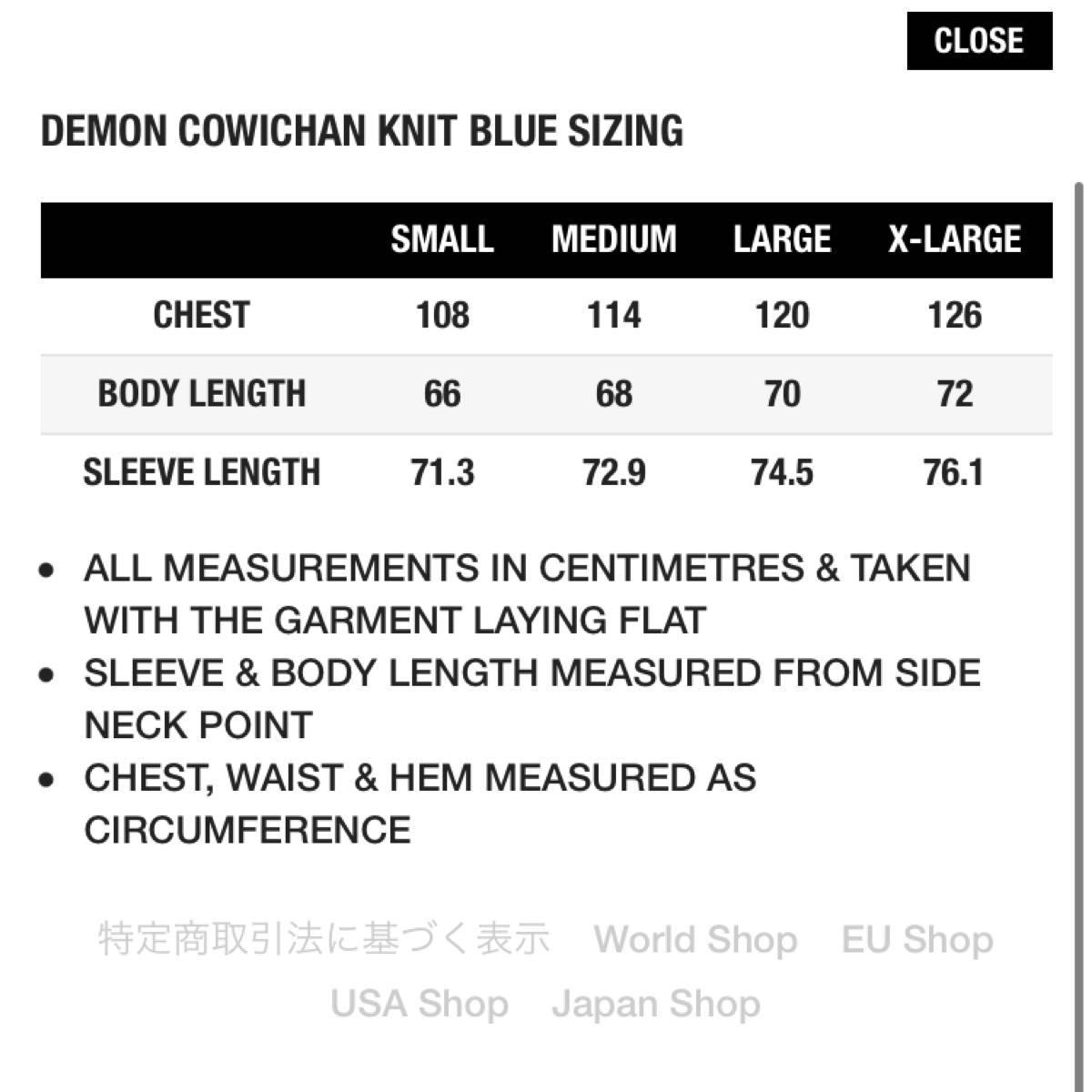 XL palace demon cowichan knit カウチン ニット 鬼 パレス XL palace demon cowichan knit カウチン ニット 鬼 パレス