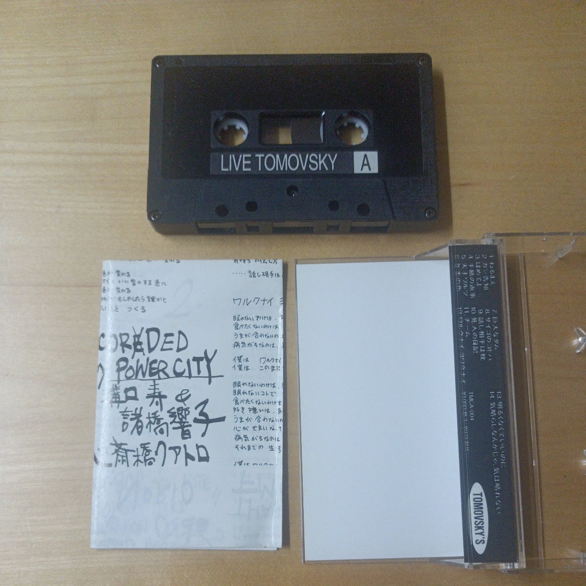 カセットテープ LIVE TOMOVSKY 7.2.1995 トモフスキーの画像4