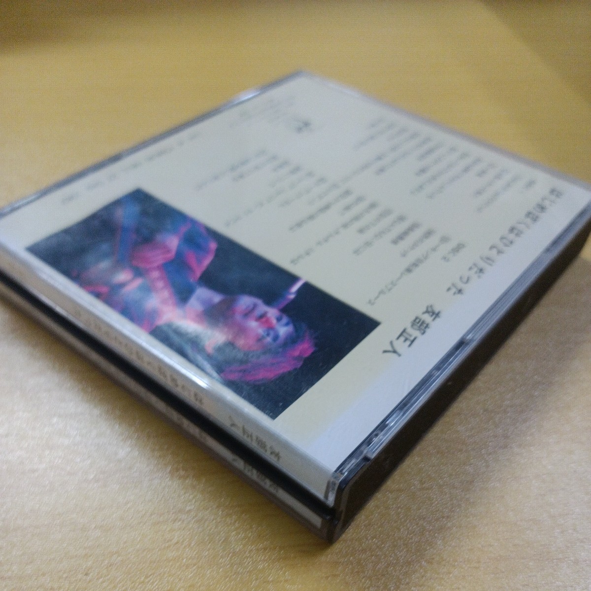 CD 友部正人 はじめぼくはひとりだった CD2枚組　1987 デビュー15周年ライブ盤 自主制作盤_画像4