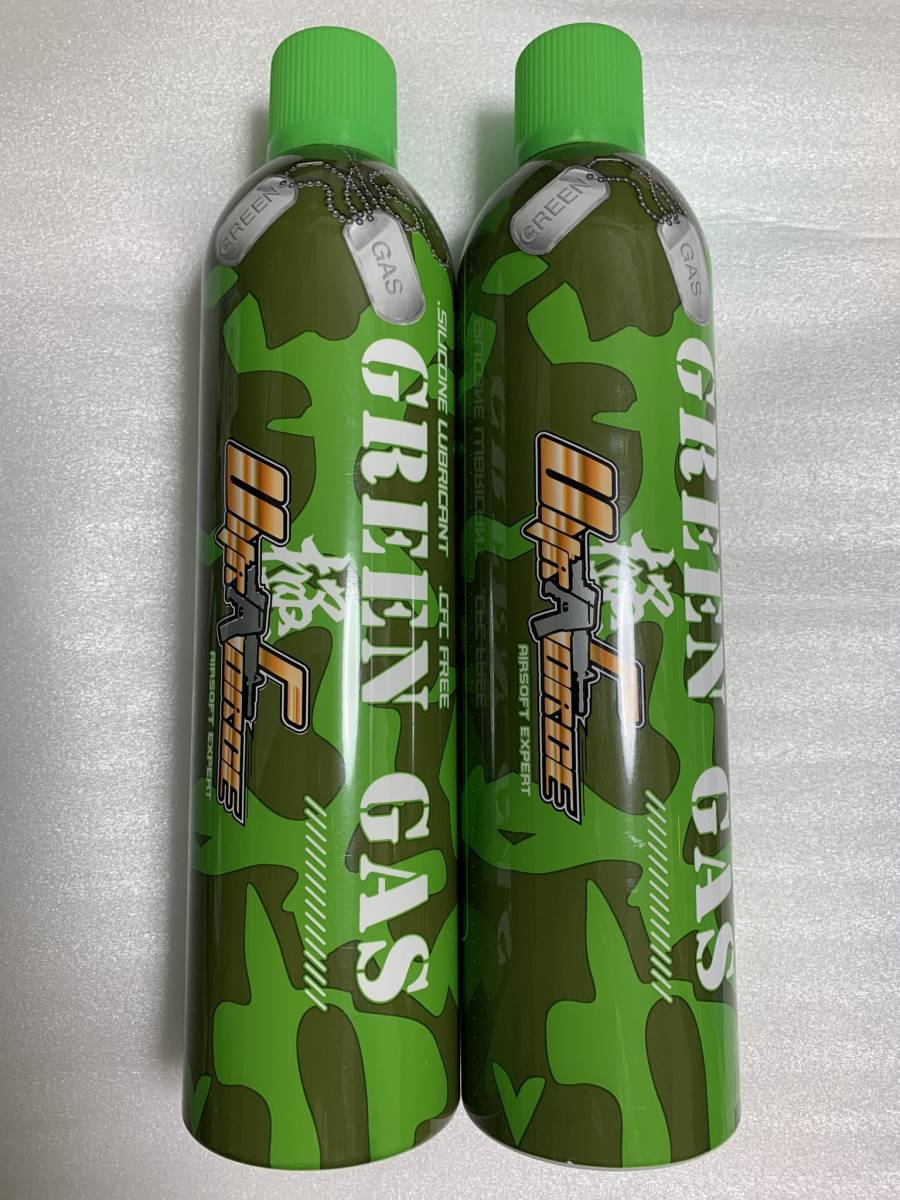 送料込2本UltraForce ウルトラフォース シリコンオイル入り12KG トップガス green gas グリーンガス2本セットgreen即決の画像1