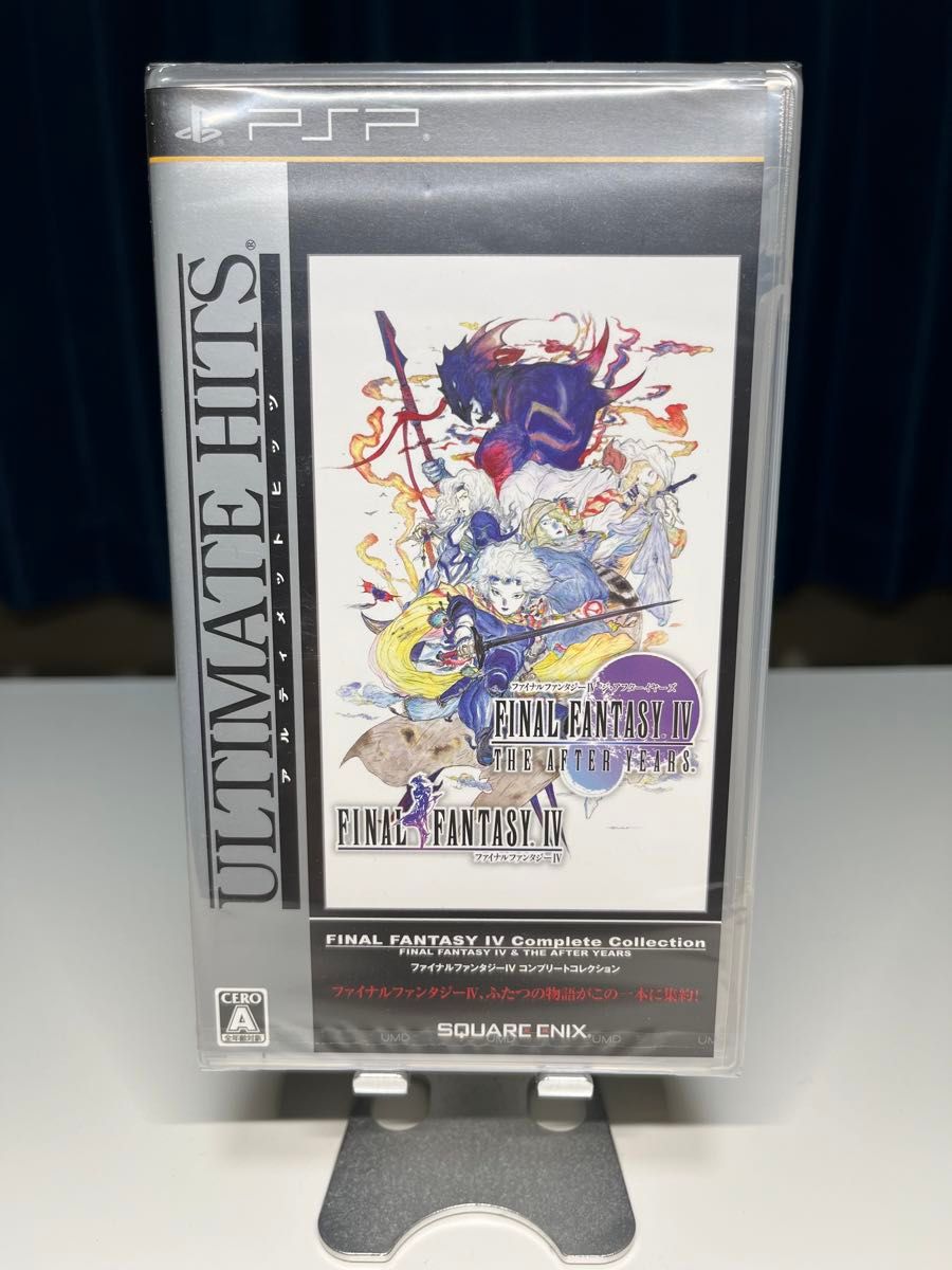 アルティメットヒッツ ファイナルファンタジー - PSP(中古品) アルティメットヒッツ ファイナルファンタジー - PSP(中古品)