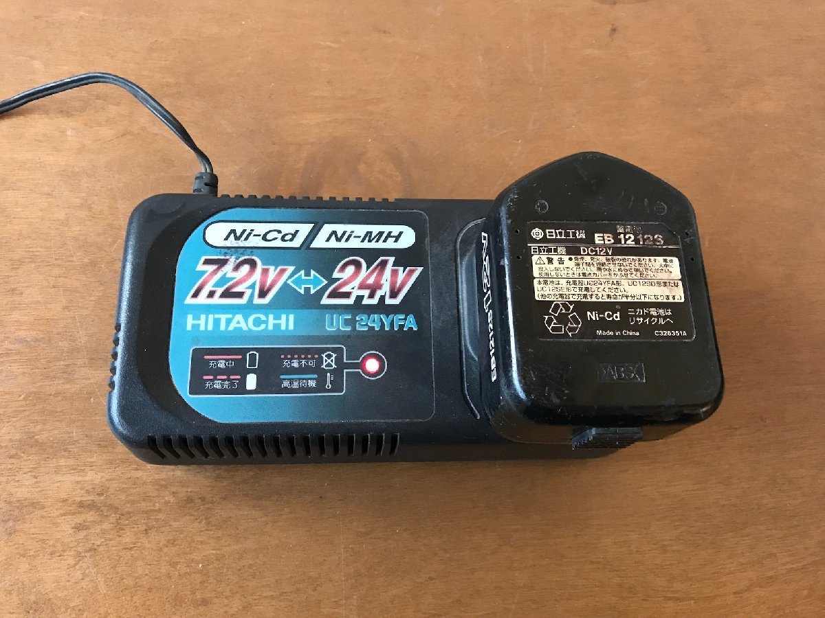 【中古】日立　FWH 12DC　コードレスインパクトドライバ　EB1212S 12V　UC24 YFA　急速充電器　HITACHI　バッテリー長く持たない_画像5