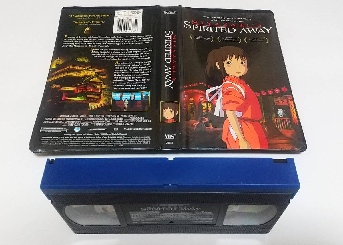 送料無料※ 千と千尋の神隠し 英語版『SPIRITED AWAY』VHSビデオ 送料無料※ 千と千尋の神隠し 英語版『SPIRITED AWAY』VHSビデオ