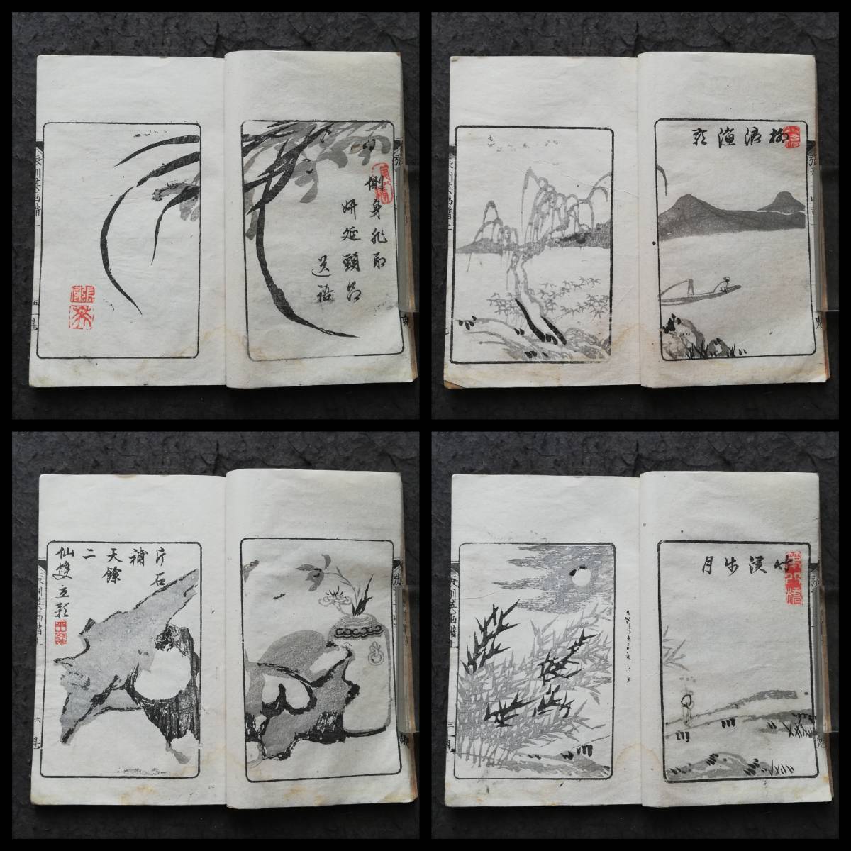 1880年 張州英画譜 多色木版摺 検索⇒清朝 海派 朱印譜 唐画 1880年 張州英画譜 多色木版摺 検索⇒清朝 海派 朱印譜 唐画