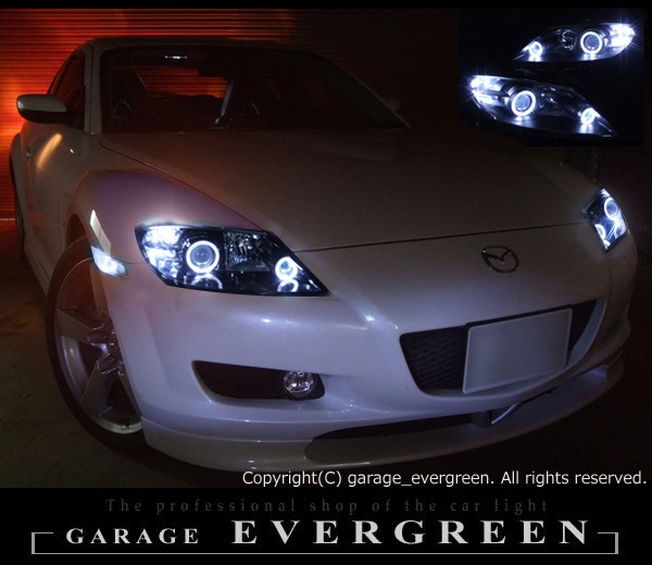  vehicle inspection correspondence SE3P RX-8 previous term LED lighting ring & white LED extension & lens coating ending specification original processing dress up head light left right set f-655